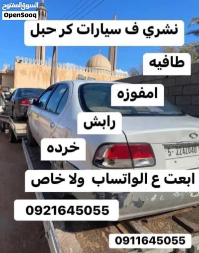 هيونداي ازيرا GL 2