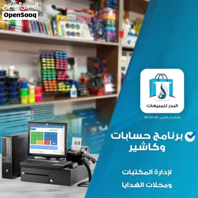 undefined 2