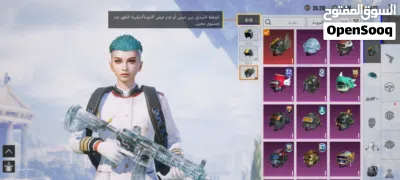 حساب ببجي للبيع قديم مليان نودار وسكنات السعر 200قفل مكاني بغداد مدينه الصدر هاذ الحساب 2