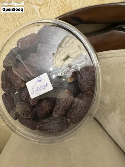 عرض اليوم: تمور مجدول فاخر وخضراوي طازج – جودة عالية وسعر مميز جداً 3