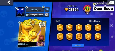 حساب برول ستارز السعر 25الف دينار 2