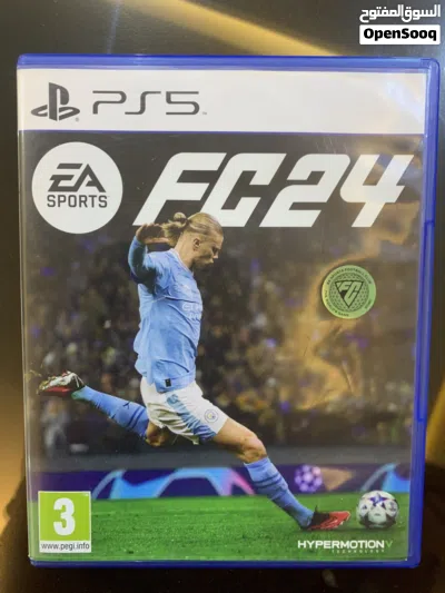 FC24 PS5 من غير ختوش 2