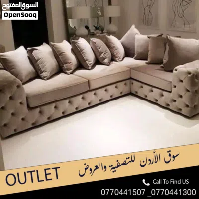 أقمشة ومنسوجات مابين اللنن والشانيل والمخمل ذات جودة عاليه مثالية للكنب والمفروشات بعدة ألوان راقيه 3