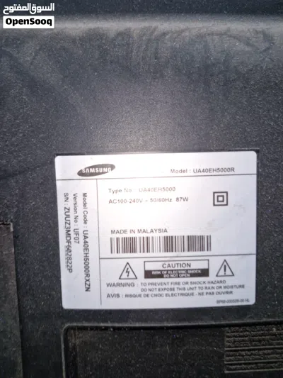 undefined 3