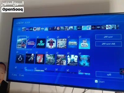 بلايستيشن فور فات معدل سوفت 9 ب اربع دراعات 3