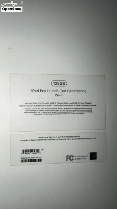 IPad 11 Pro 3rd Generation 128 GB 4