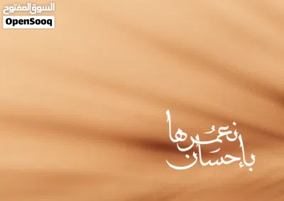 undefined 4