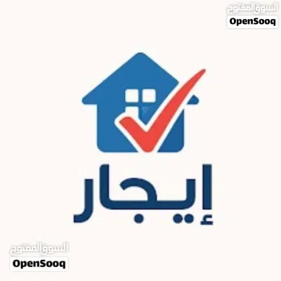 منزل ارضى مستقل فىى شارع البرج بالقرب من جامع التركى به جنان كبير 2