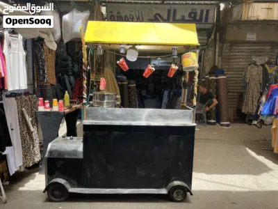 بسطه ذره بسعر نارررررررررر 3