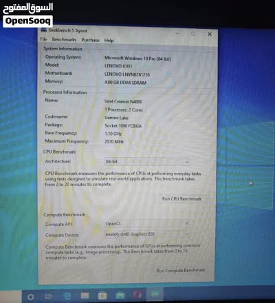 لابتوب لينوفو IdeaPad 330 شبه جديد 3