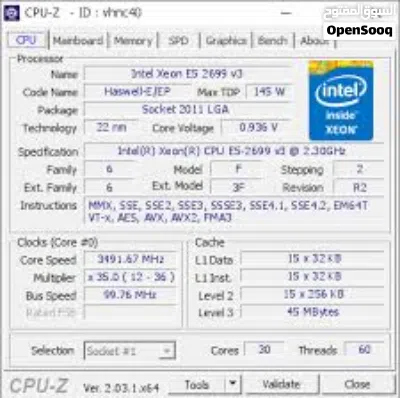 معالج سيرفر قوي جدا 18 نواة و 36 مسار من اقوى معالجات xeon 2