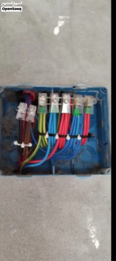 مهندس كهرباء 3