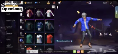 حساب فري فاير للببيع او تبديل 3