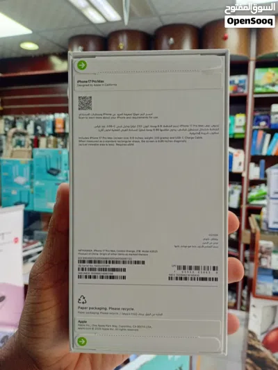 APPLE 17 PRO MAX 2TB NEW FOR SALE 2