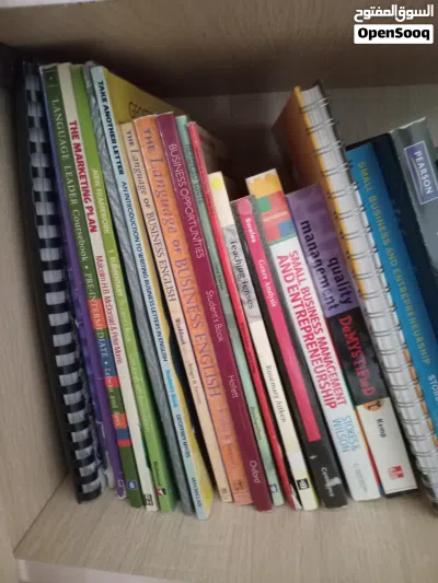 Any book from here for 1.5 riyals 3
