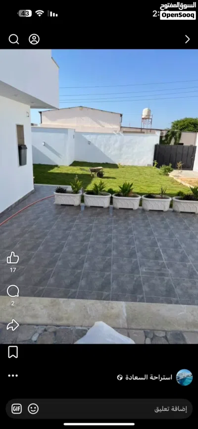 استراحه للإيجار 2