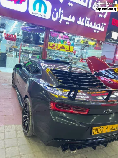Chevrolet Camaro RS 4