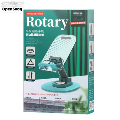 REMAX RM-C32 MONBYE Series Multi-Function Desktop Rotary Phone Holder 2