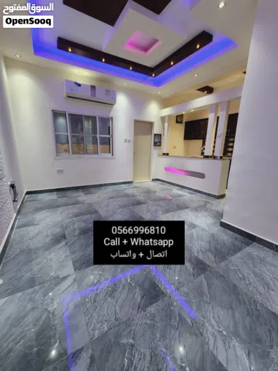للايجار استديو Vip مع بلكونه ضمن بنايه في الصاروج 2000 شهري شامل 2