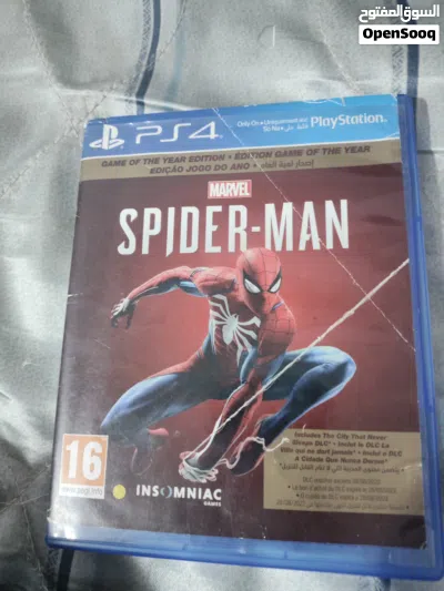 PS4 مستعمل للبيع وجويستيك وقرصين 4