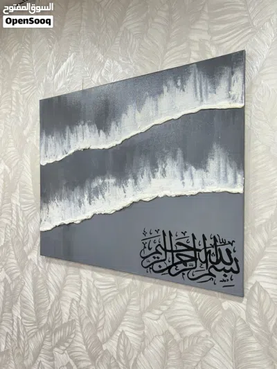 undefined 4