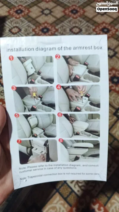 سلام عليكم 4
