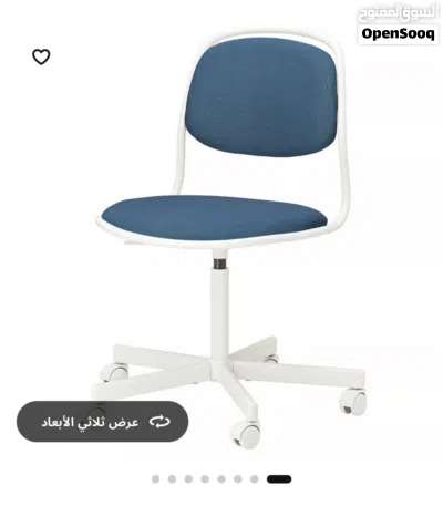كرسي مكتب نظيف جدا 2