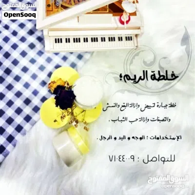 undefined 2