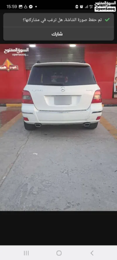 مرسيدس بنز الفئة-GLK GLK 350 4