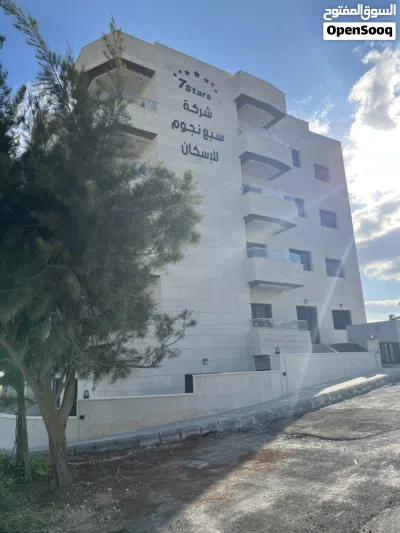 شقة اخير مع روف، مساحة 230م، 5 غرف نوم، ترس واسع، تأسيس تدفئة غاز، مرج الفرس، شفا بدران. 2