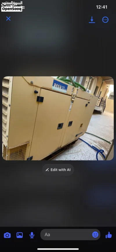 مولد aksa للبيع 3