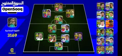 undefined 2