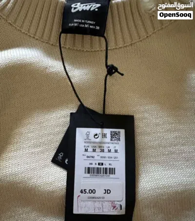 Pull&Bear/ESSENTIALS Fear of God for sell !!!! 4