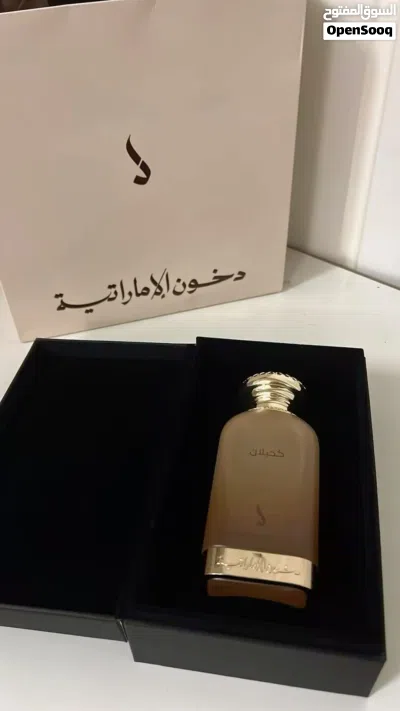 عطور دخوني 2