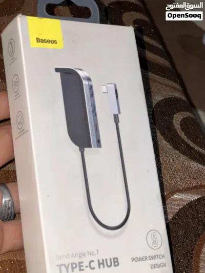 تحويلة من بيسوس حاجه تبارك الرحمن 2