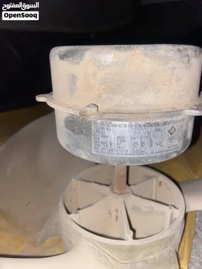 أبحت عن مروحة مكيف خارجية هومر 24 2