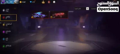 حساب للبدل 2