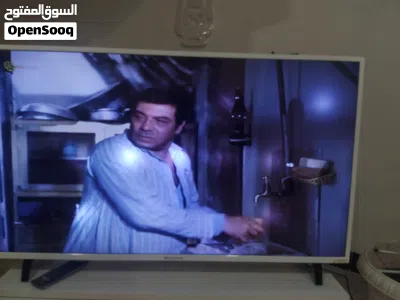 اقرا الوصف 3