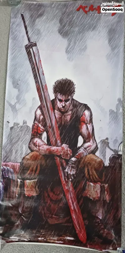 Guts Berserk Anime Fabric Wall Poster 2
