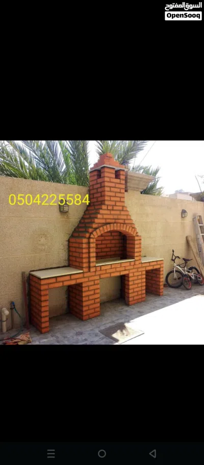 undefined 2