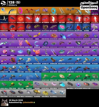 حساب فورت نايت للبيع ب50 الف 2