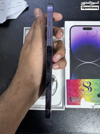 ايفون 14 برو ماكس 3