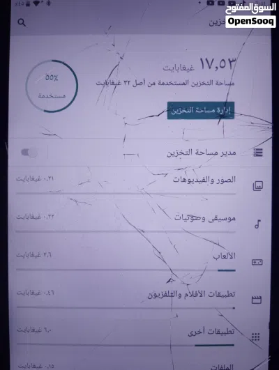 ايباد blu m8l plus مستعمل حاله جيده شاشه كبيره موديل 2020 3