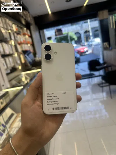 iPhone 16 128GB White بطارية 92% سعر لا يتكرر 3