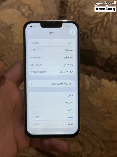iPhone 13pro Like new 128 4