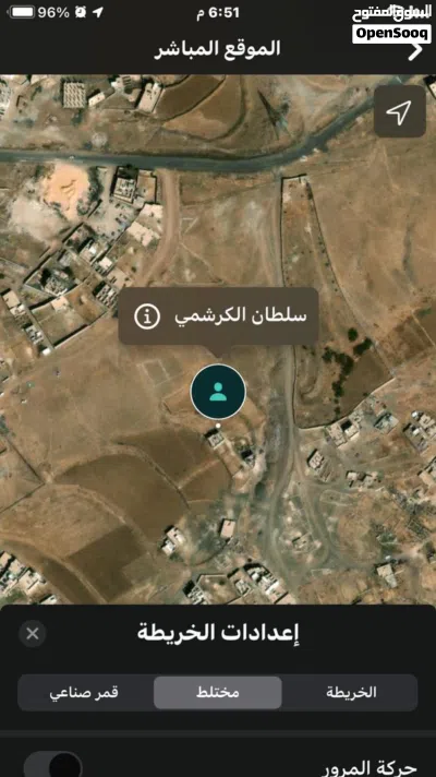 ارضية قاع القيضي 2