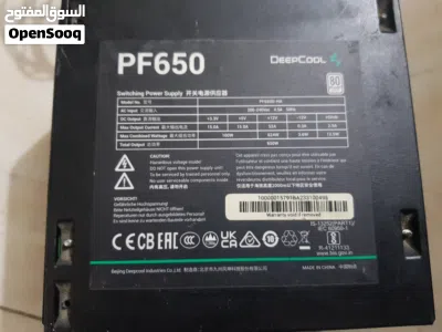 بور سبلاي للبيع p4-650w 4