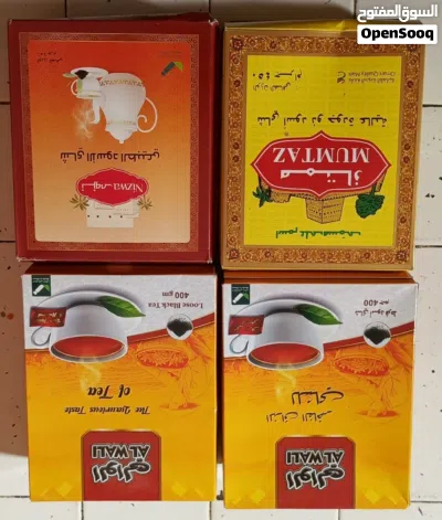 مواد غذائية للبيع 4