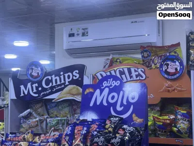 سوبر ماركت متكامل للبيع موقع استراتيجي 3