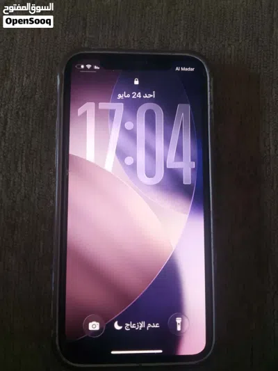 ايفون11برو 2